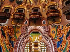 -牛首山文化旅游区