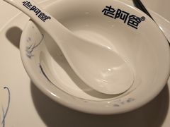 -老阿爸鲜鱼土菜(园区永旺店)