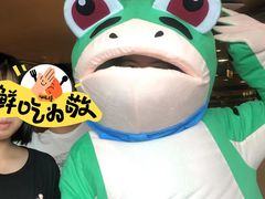-海底捞火锅(坪山益田假日广场店)