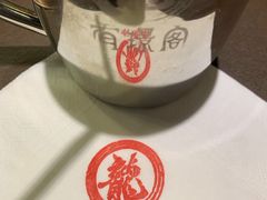 -有璟阁港式餐厅(国贸商城店)