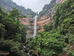 -赤水丹霞旅游区·大瀑布