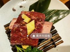 -金石青云炭火烤肉店(中房上东花墅店)