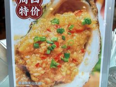 -顺峰(阜成店)