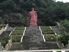 -陶祖圣境风景区