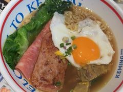 -克茗冰室(光明N次方公园店)
