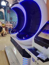 -苹果树乐园(北京路天河城店)