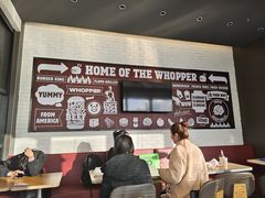 -汉堡王(北京三里屯购物中心)