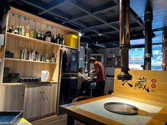 -久藏·横膈膜烧肉·酒场(江汉路店)