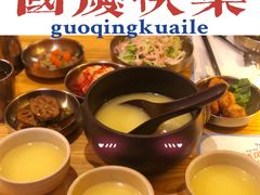 -小木屋米酒店·韩国料理(深圳总店)