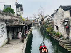 -绍兴鲁迅故里·沈园景区