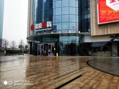 -银泰百货(厦门国贸中心店)