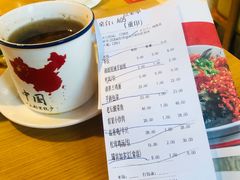 松茸鸡汤-湘阁里辣(南岭购物广场店)