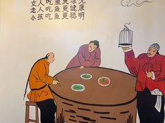 -安吉美渝石锅鱼(芜园西路店)