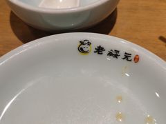 -老绥元烧麦·家常菜(大召店)