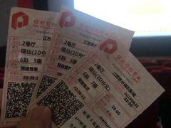 -保利国际影城(万家邻里店)