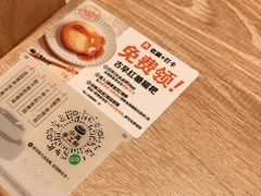 -小满手工粉(环宇荟店)