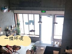 -不正咖啡(万达尊店)