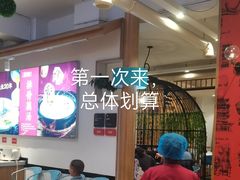 -深巷家味馆.湖北头牌红烧鱼头拌饭(黄陂店)