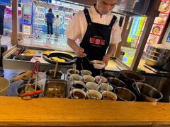 -怪噜范·老贵阳街头名小吃(鸿通城店)