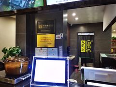 -梧州双钱龟苓膏(丽港航母店)