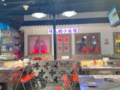 -马路牙子烧烤音乐酒馆(望京店)