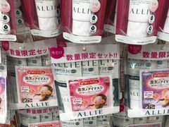 -大国药妆(NEW心斎橋店)