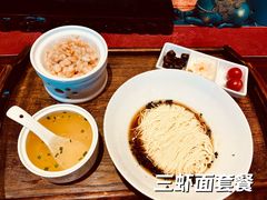 -苏州老字号·苏面斋·秃黄油·三虾面苏式面馆
