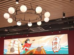 -避风塘(宝山万达店)