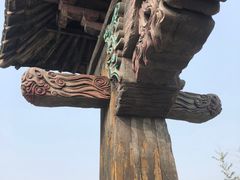 -中国汉城景区