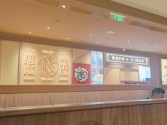 -蔡澜点心·粤菜(海印都荟城店)