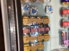 椰奶小方-BreadTalk面包新语·烘焙蛋糕(深业上城店)