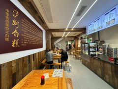 -泸州白糕(慈善路店)