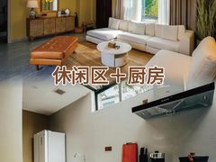 -美的鹭湖森林度假区