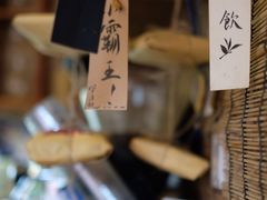 -悟饮门市景店
