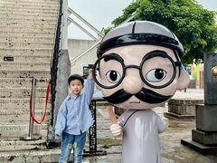 -中国船政文化博物馆