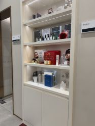 -星和深湾荟医疗美容