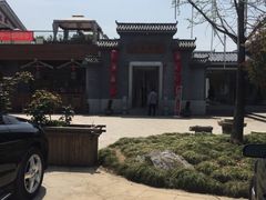 -南山渔宴