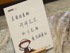 -星聚会KTV(苏州尹山湖歌林公园店)
