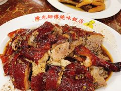 -陈光记烧腊店(罗保博士街店)