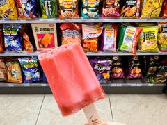 -全家便利店(秀沿路二店)