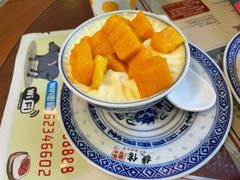 -捷信牛奶甜品世家(五道口店)