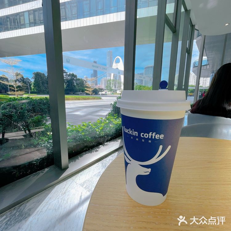 跟着明星点外卖！白鹿的咖啡到底好不好吃！