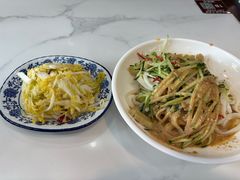 -御陕坊(交大店)