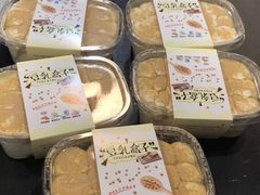 -美事客·面包·蛋糕·甜品(城中城店)