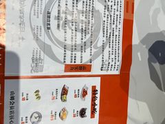 -银河烧鳗·活鳗料理专门店(西单大悦城店)