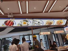 -粉小主·贵州酸汤牛肉粉(南京仙林金鹰店)