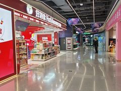-乡田小墅(展览馆路JK FUN商城店)