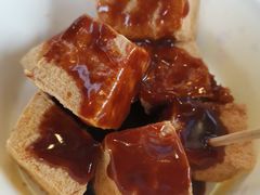 炸臭豆腐-龙翔臭豆腐(河坊街店)