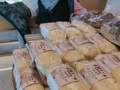 -西村叔叔的店·面包·甜品·蛋糕(清河万象汇店)