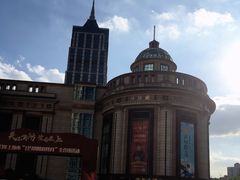 -COSTA COFFEE(上海月星环球港店)